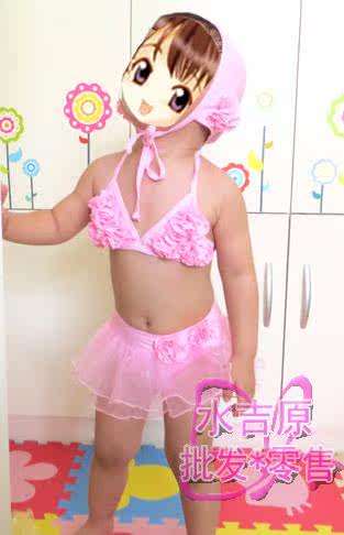 Maillot de bain fille 11111 - Ref 2546462 Image 128