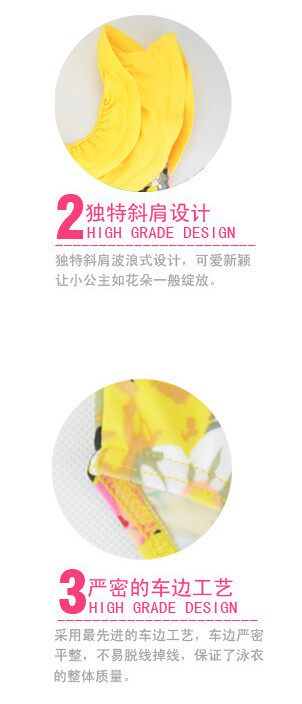 Maillot de bain fille 11111 - Ref 2546462 Image 145