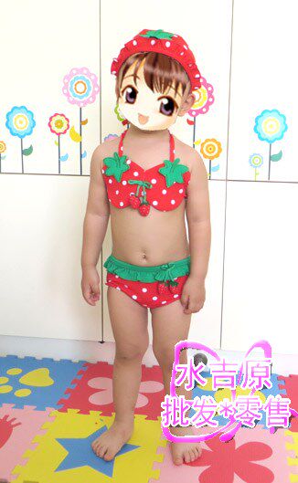 Maillot de bain fille 11111 - Ref 2546462 Image 49