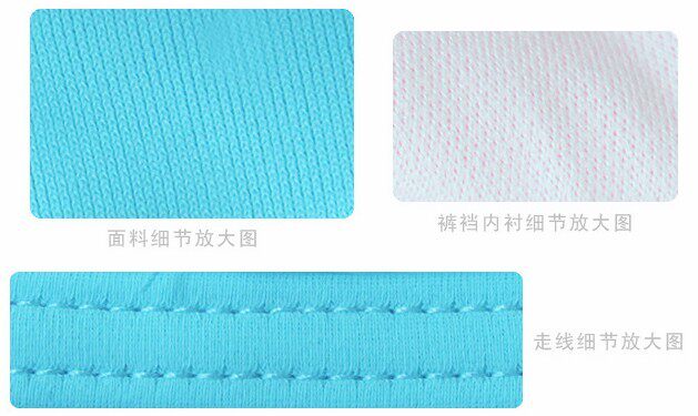 Maillot de bain fille 11111 - Ref 2546462 Image 135