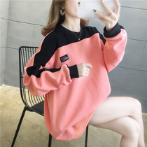 Pregnant womens autumn fashion fashion 2020 thin long top loose pullover Net red dress wild coat