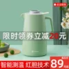 Товары от 名锐居家日用旗舰店