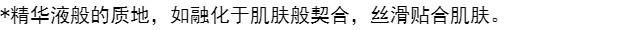 Hãy dùng thử kem dưỡng da CPB chính hãng của Nhật Bản làm mờ kem nền dạng lỏng mịn mới. - Nền tảng chất lỏng / Stick Foundation cushion cho da nhạy cảm