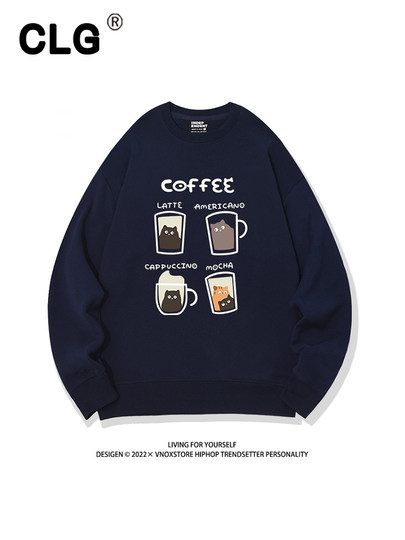 Hong Kong trendiges Marken-Sweatshirt mit Rundhalsausschnitt für Herren, samtverdicktes Kaffee-Print-Nischenhemd aus amerikanischer reiner Baumwolle mit lockerem Paar-Bottom-Shirt