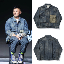  Yu Wenle tide brand denim jacket Hong Kong style retro high-quality washed old pocket couple casual jacket
