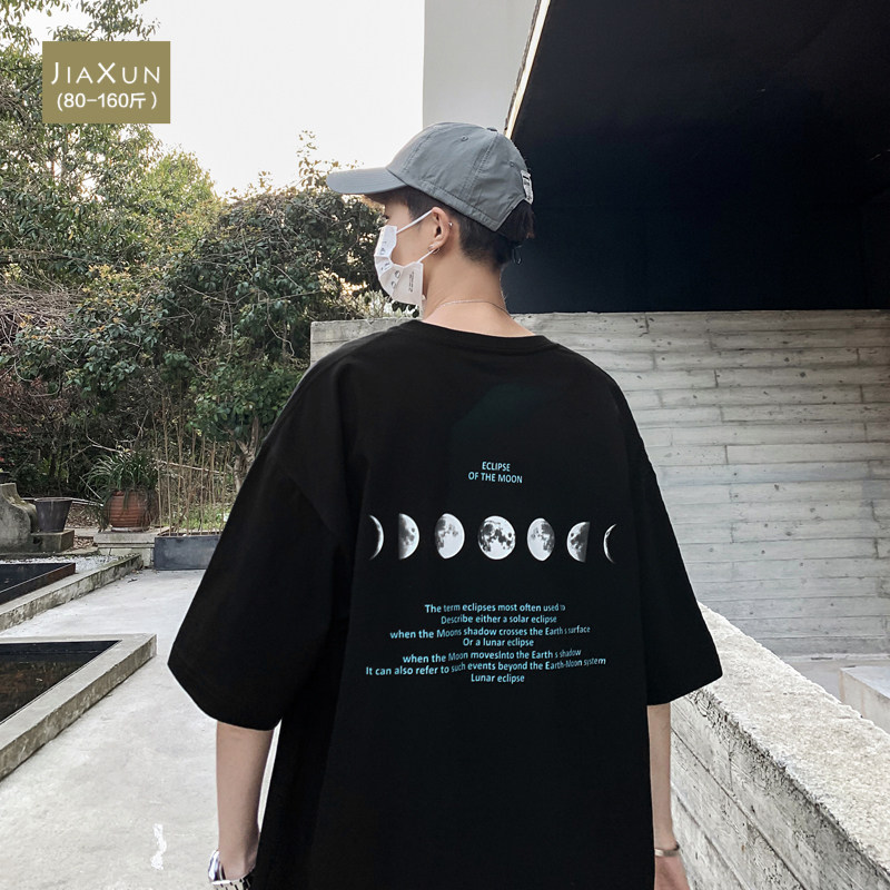Simple moon print short-sleeved T-shirt men's ins tide brand summer loose trend all-match five-point sleeve T-shirt Hong Kong style