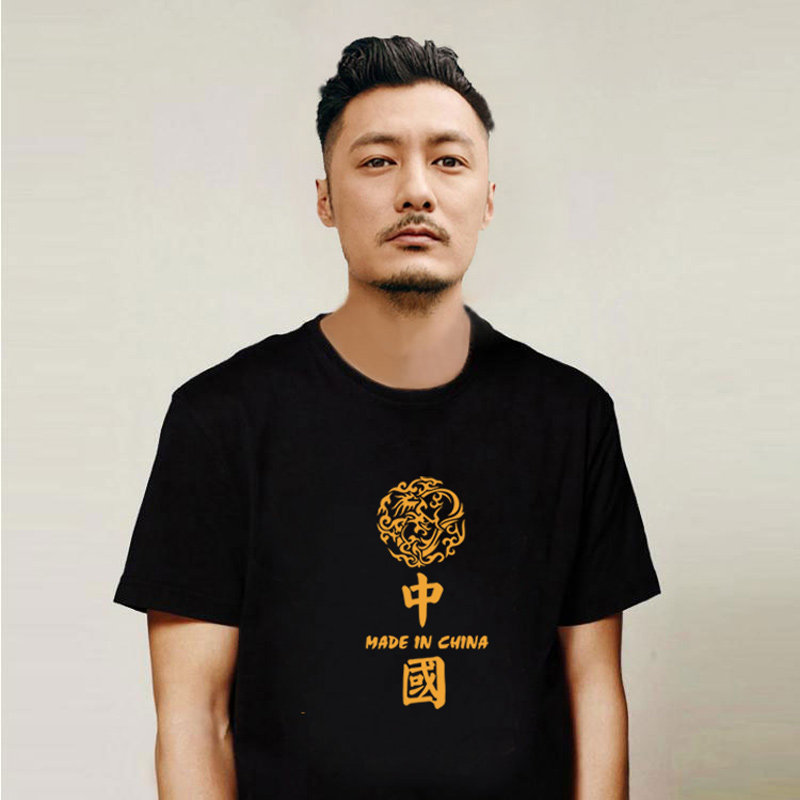 Hong Kong Tide Card T-shirt Man Short Sleeve Country Tide New Pure Cotton Beating Bottom T-shirt Harbor Wind Summer Half-Sleeve Couple Clothes