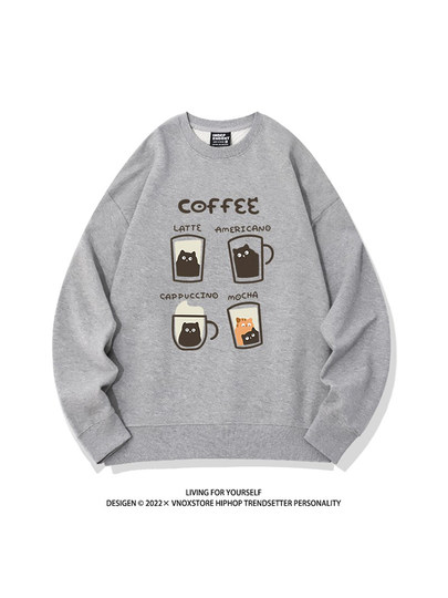 Hong Kong trendiges Marken-Sweatshirt mit Rundhalsausschnitt für Herren, samtverdicktes Kaffee-Print-Nischenhemd aus amerikanischer reiner Baumwolle mit lockerem Paar-Bottom-Shirt