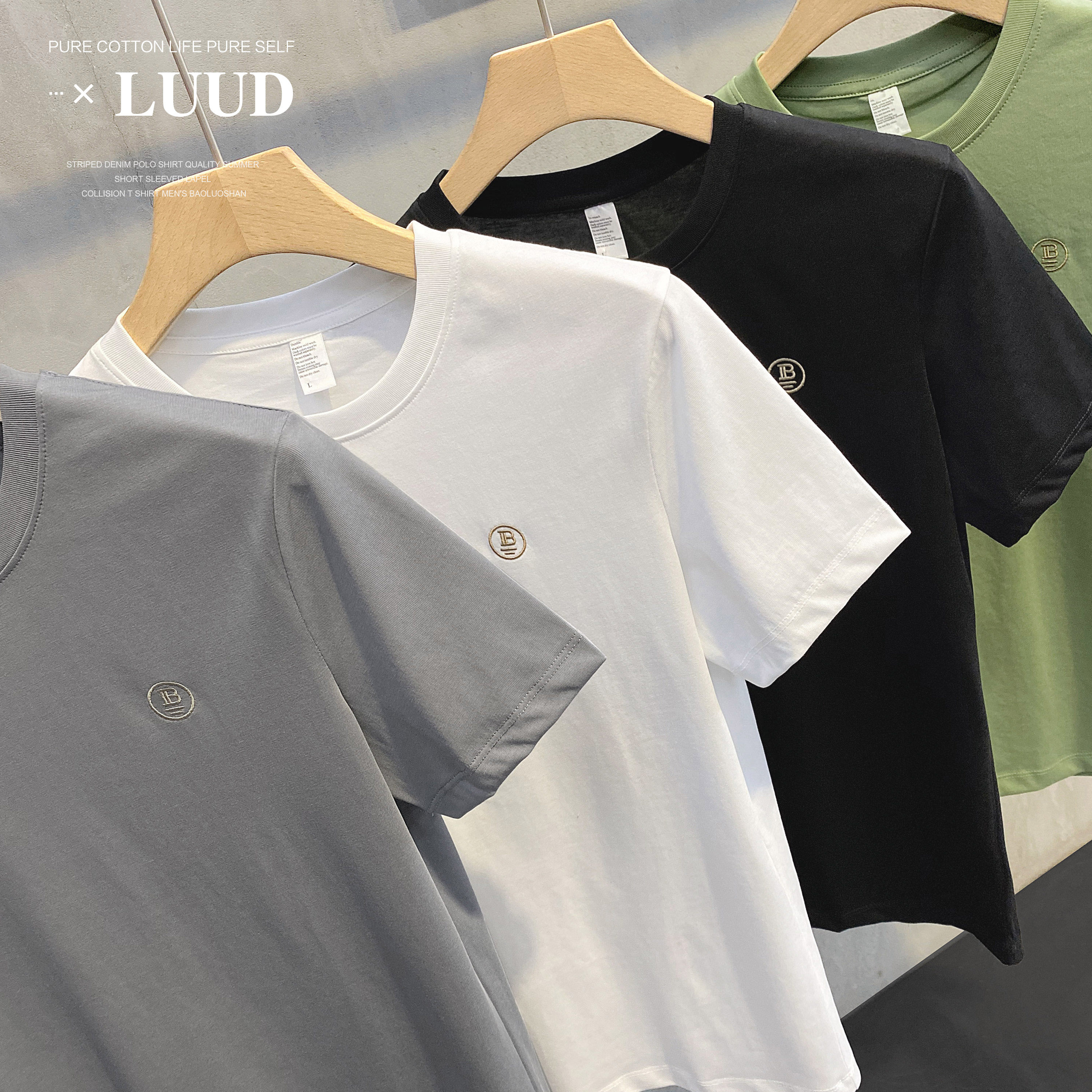Hong Kong Tide Cards New Products Fashion Day Silk Cotton Bottom Blouses Body Round Neckline Short Sleeves T-shirt Delicate Korean Wind T-shirt