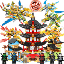 Lego Phantom Ninja Building Blocks Childrens Intelligence Assemble Toy Puzzle Man Boy Brain 6-14 years old