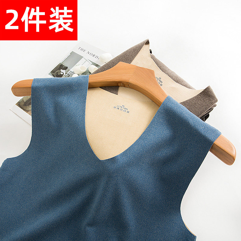 1 2 pieces for men without marks and warm vests V collar AB Double face grinding lingerie Dega suede thick and tight waistcoat