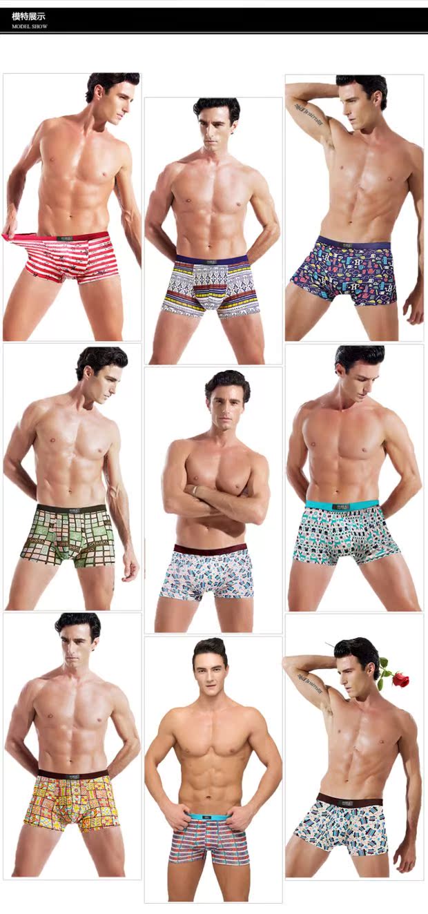 Đồ lót nam Antalctic cotton thoáng khí boxer U lồi gợi cảm quần short thanh niên 4 hộp quà bốn góc quần - Bộ quà tặng quần sịp