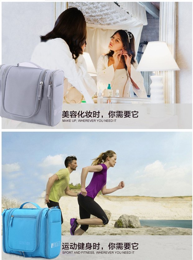 Túi du lịch mỹ phẩm túi du lịch đặt nam và nữ xách tay không thấm nước túi lưu trữ mỹ phẩm túi du lịch sản phẩm ngoài trời - Rửa sạch / Chăm sóc vật tư ví đựng đồ trang điểm