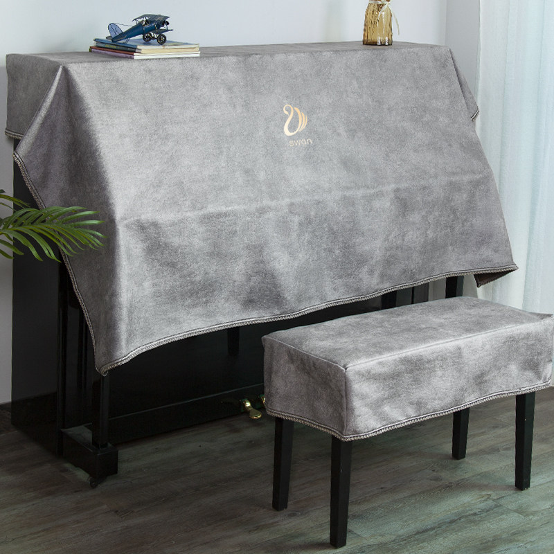 Modern minimalist wash-free piano cover half-cover piano towel full-cover dust-proof stool cover Nordic light luxury piano cover cloth