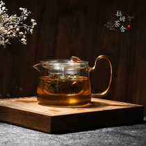 Kung Fu tea set Heat-resistant glass teapot Flower tea teapot Large-capacity filter heart heat-resistant glass teapot Household