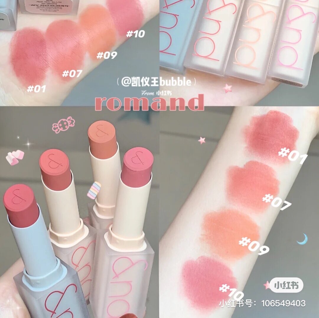 romaand new pinnkeeper tube lipstick ZERO Zero matt naked Mist Facial Lipstick Small Crowdbrand Affordable 10 Korea 09