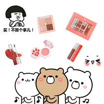 Post Fee Supplement ~ R Family group see details page