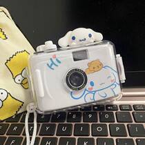 Melody Cinnamon Dog Kulomi Non-Polaroid Camera Student Model Cheap Fool Disposable Film Little Cute