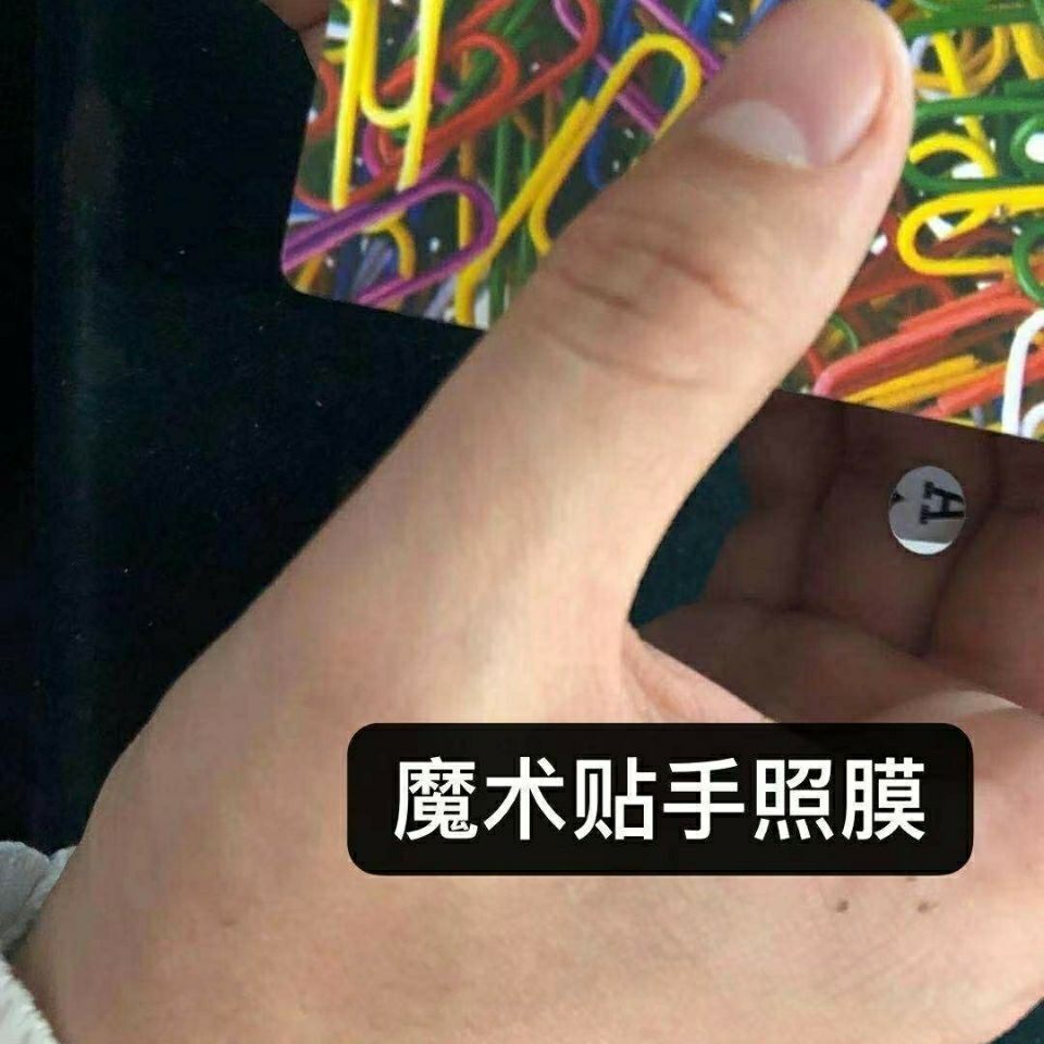 Velcro hand photo film reflective recognition card clear bottom photo close-up performance poker back recognition card high-tech props