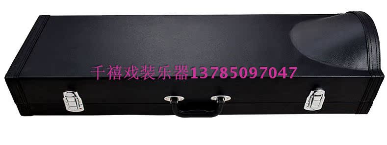 Authentic Jinbao Times Alto trombone JBSL-710 B-nhạc cụ gió phẳng nhạc cụ trombone Lào - Nhạc cụ phương Tây giutar