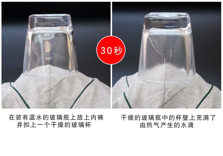 Quần lót nam size lớn cộng với phân bón XL thêm quần boxer cotton siêu rộng size boxer quần 200 pounds chất béo quần lót nam thun lạnh