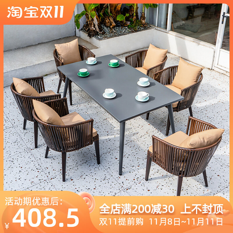Outdoor rattan leisure table and chair combination outdoor courtyard villa balcony garden waterproof modern minimalist table and chair with umbrella