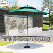 Outdoor table and chair umbrella waterproof umbrella center column umbrella balcony umbrella stall umbrella outdoor courtyard umbrella sun umbrella hand-shaking umbrella
