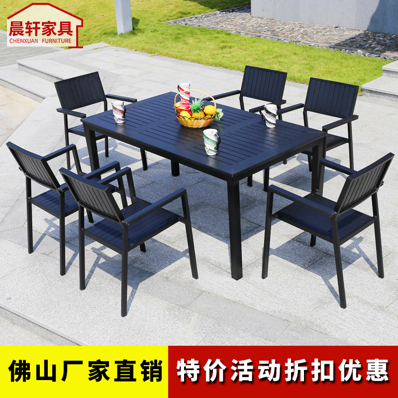 Iron art plastic wood simple leisure table and chair furniture combination outdoor garden terrace anti-corrosion wood long table three-five-piece set