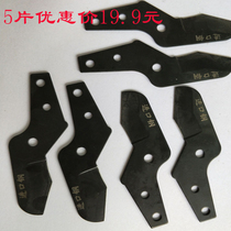 Quick scissors ppr quick scissors pvc pipe pipe pipe pipe cutters manual imported steel cutter replacement blade electrician