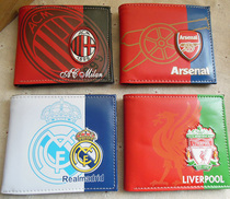 Football fans supplies Real Madrid Paris Juven Arsenal Chelsea State MiAC Milan leather wallet leather wallet
