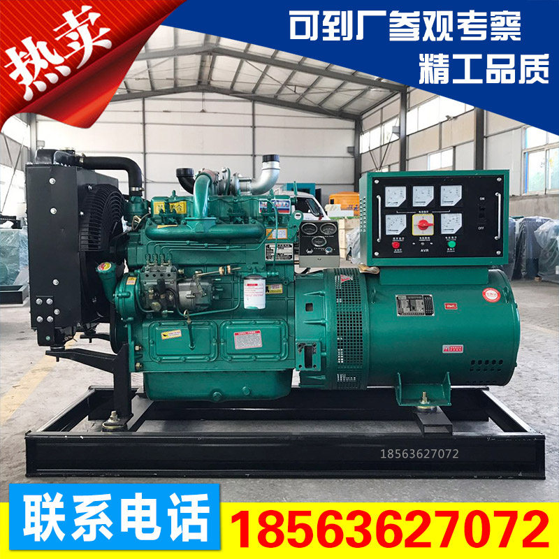 Tripod Cheng 40kw Thermal selling practical type high-power three-phase 380v copper wire diesel generating set farm electric welding