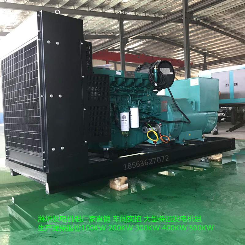 Wei Chai shares 400KW Dauts generator low noise low fuel oil consumption 380 three-phase crusher sand washing machine permanent magnet