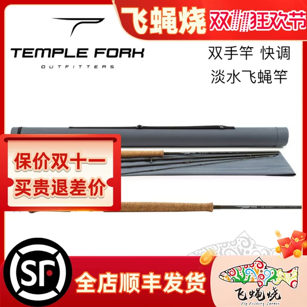 Товары от 蜜蜜蜜蜜2014
