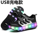 Сверхлегкие спортивные двухколесные детские туфли подходит для мужчин и женщин, 2019