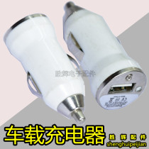 Car charger one tow one cigarette lighter one tow multi-function fast charging multi-function plug conversion one for one