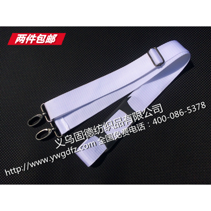 Factory shop wide 38mm white Scapegoat Purse diagonal satchel Acrylon PP baby bag Black Nickel Gun Color Metal Buckle