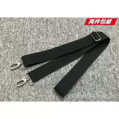 Factory shop black 38mm wide high-end backpack shoulder strap computer briefcase with bright white metal buckle with shoulder pad