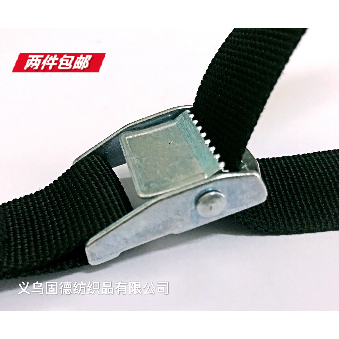 Special Price Factory Shop Simple Press Buckle Type Quick Bundling With Express Logistics Packing Home Out Tools