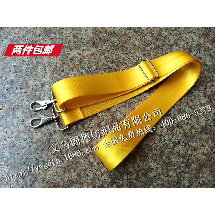 Factory Shop Upscale 5CM Yellow Car Seat Belt Nylon Safety Thread Polyester Fiber Computer Business SHOULDER STRAP