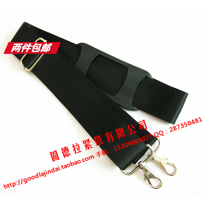 Factory Store 5CM Black Shoulder Strap Polyester Faux Nylon Backpack Webbing Bright White Metal Buckle Shoulder Pads