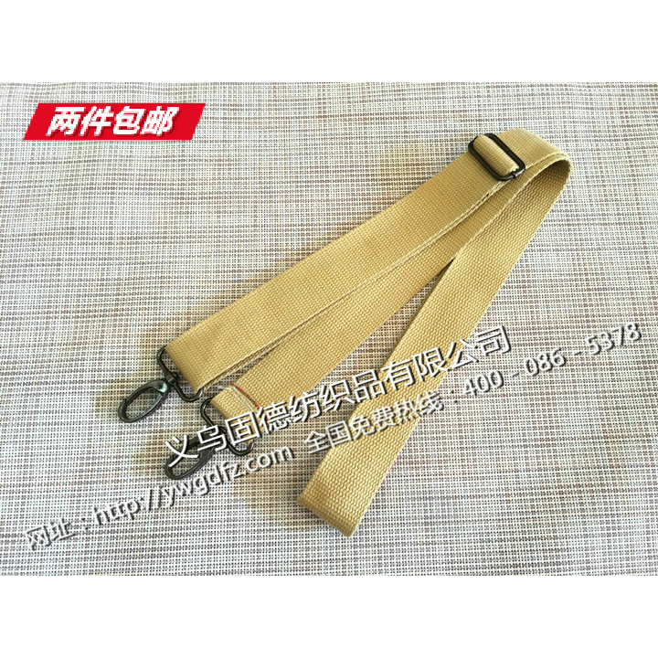 Factory Shop Beihuang 38mm Wide Canvas Shoulder Strap Casual bag Obliquely Satchel Purse cotton weave with black nickel metal buckle