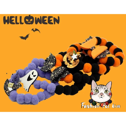 Домашний ошейник на Хэллоуин VIP Barbaria Daragard Decorment