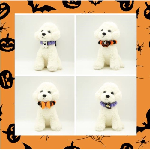 Домашний ошейник на Хэллоуин VIP Barbaria Daragard Decorment