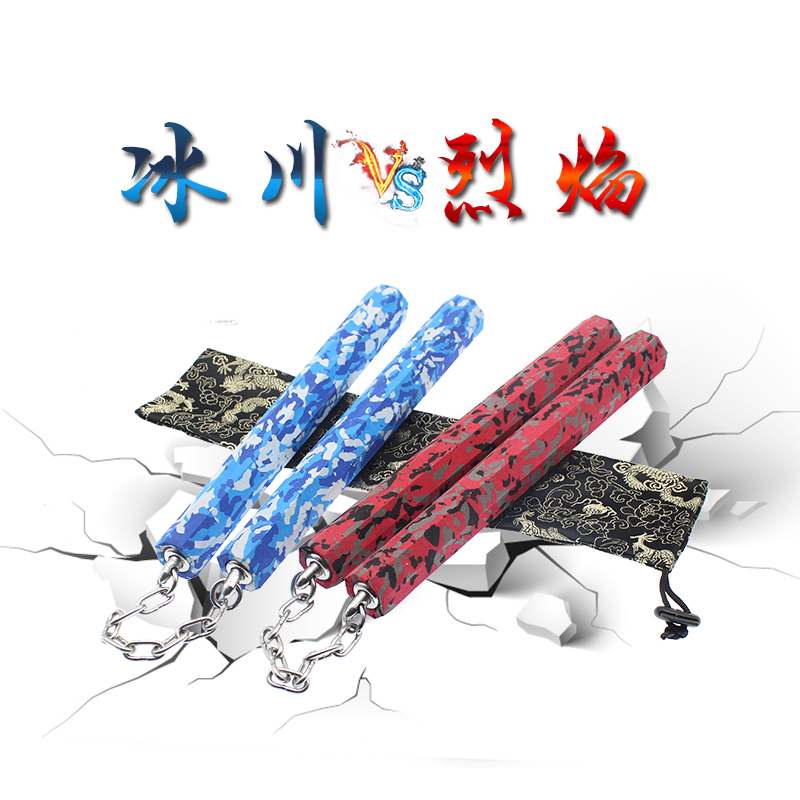 EVA sponge octagonal cone nunchaku novice practice children beginner safety nunchaku actual combat performance stick