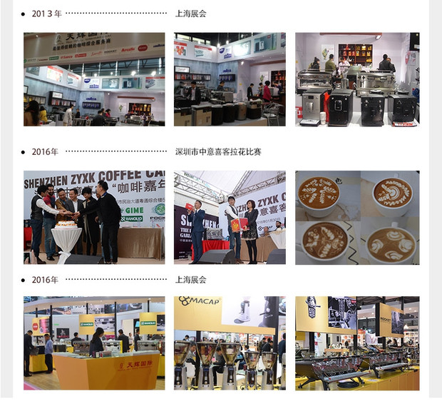 Máy pha cà phê chuyên nghiệp Thâm Quyến Hà Lan Kees Mirage ph Phantom - Máy pha cà phê máy xay hạt cafe