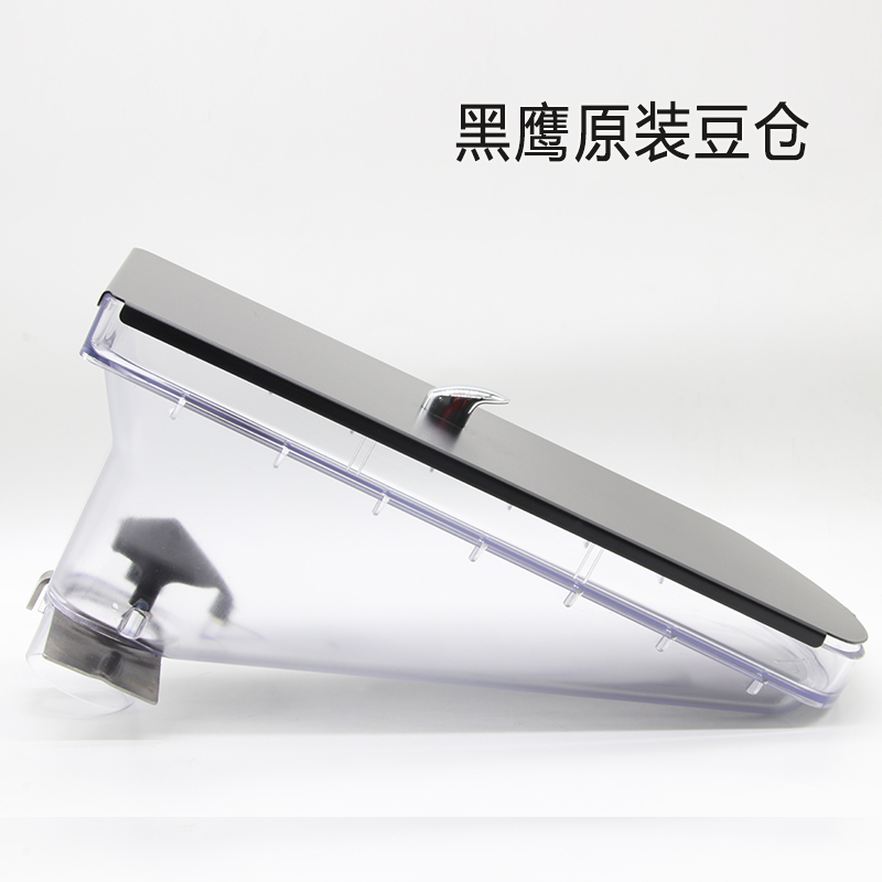 Nova Nuova Mythos One bean warehouse electronically controlled quantitative coffee grinder original bean warehouse