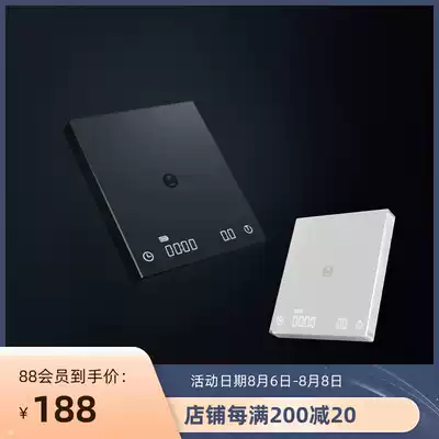Taimo black mirror BASIC coffee electronic scale Italian hand-brewed coffee pot scale Household coffee bean weighing timing