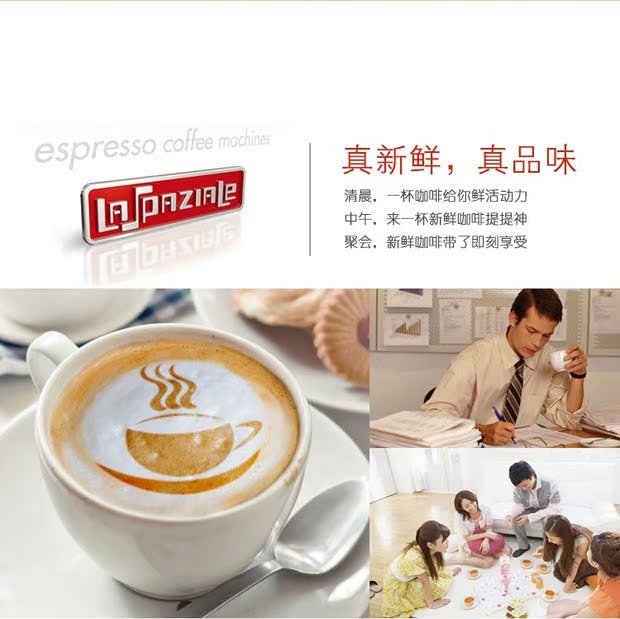 máy cà phê [Ủy quyền chính thức] Máy pha cà phê bán tự động đôi LaSpaziale S1 Vivaldi II - Máy pha cà phê máy pha cà phê crm 3200