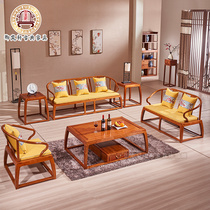 Red Wood Furniture New Chinese Pricehedgehog Purple Sandalwood Sofa Zen minimalist Classical Living Room Flowers Pear Wood Sofa Combined