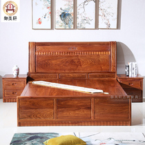 Red Wood Large Bed 1 5 m Flowers Pear Wood Tinged Hedgehog Purple Sandalwood Full Solid Wood Bed 1 8 m Double Bed Master Bedroom Chinese Wedding Bed